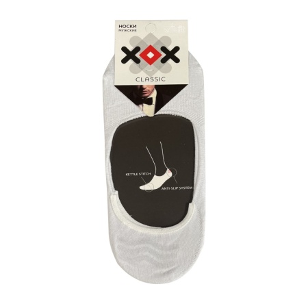 XOX [97163] премиум класса в бутиках Клуб Босяков