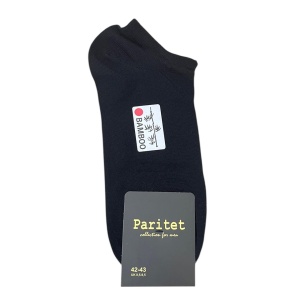 PARITET [111536] премиум класса в бутиках Клуб Босяков