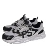 PLEIN SPORT [102749] премиум класса в бутиках Клуб Босяков